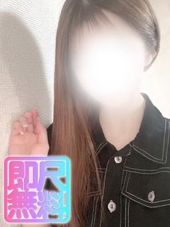 小倉素人コレクション デリヘル MAI