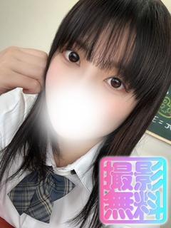 小倉素人コレクション デリヘル RURI