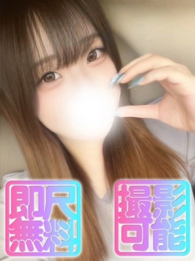 小倉素人コレクション outcall escort service RIONA