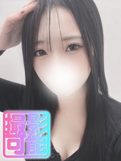 小倉素人コレクション outcall escort service KAEDE