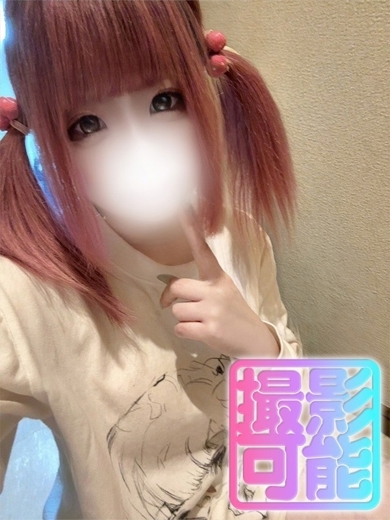 小倉素人コレクション outcall escort service YUNOMI