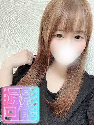 小倉素人コレクション 안마(데리버리) NODOKA