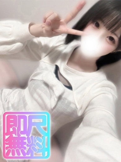 小倉素人コレクション 上门服务 RII
