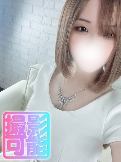 小倉素人コレクション 上门服务 KASUMI