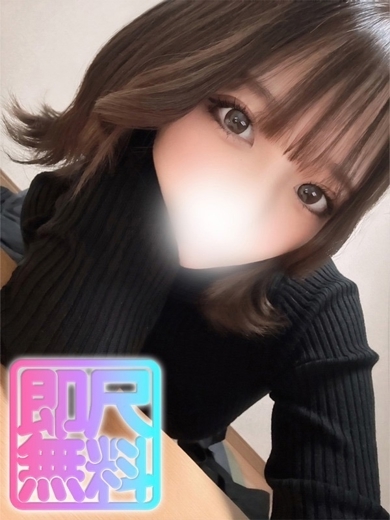 小倉素人コレクション デリヘル REIRA