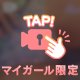 こんにちは