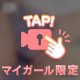 こんにちは