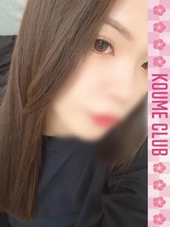 ひびき