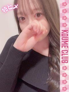 ゆら【特ヒメコース対応】