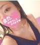 💌出張で⸝⸝⸝♡︎