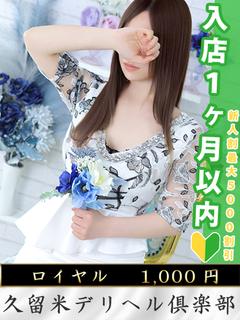 あみ