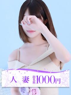 有村こはる