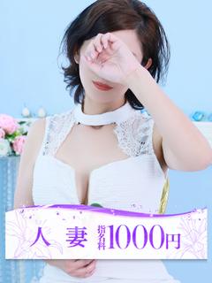 川本(かわもと)