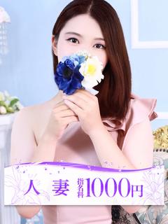 彩夏(さいか)