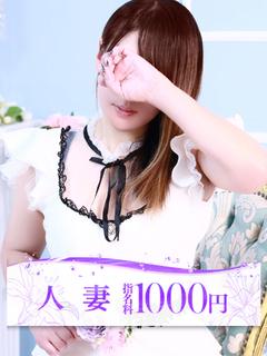 杏莉(あんり)