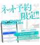 お知らせ⋆͛📢
