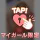 🔞ɴᴇᴡえろ動画🎥𓈒𓂃予告🔞