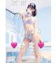 ❤️次回9月予定