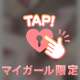 【Thanks🙇⭐️】