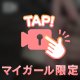 動くよん✌️✌️