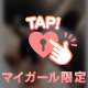 クロスVIP 200のお客様❤
