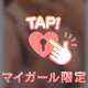 ディズニーの話またしようね💕︎