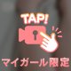 Gのお兄さん🧡