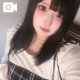 いけないこと、しよ？