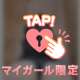 カカシ先生