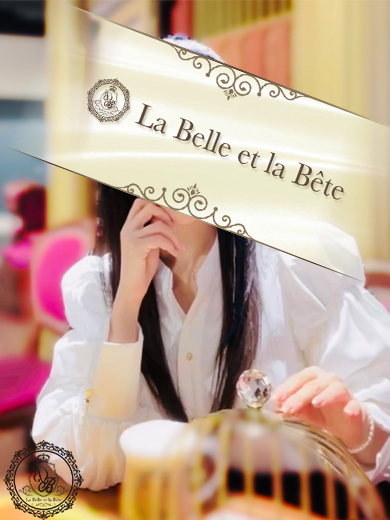 ラベルラベート 한국인 가능 소프랜드 KAWAHARA　AN