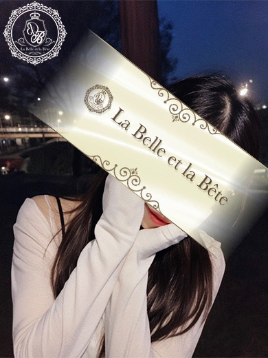 ラベルラベート ソープランド NAKAYAMA　AI