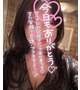 6/3ありがとうございました
