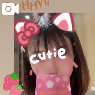 写メ日記サムネイル
