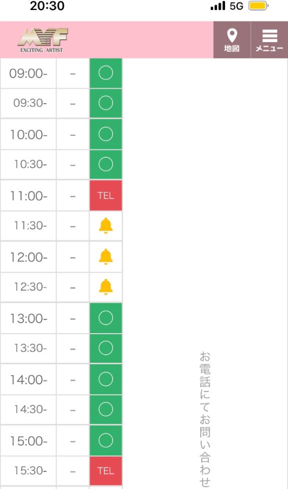 写メ日記サムネイル