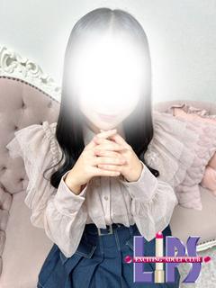 LIPS（リップス） トクヨク・ヘルス KARIN