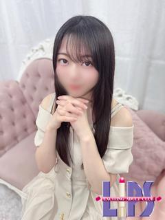 LIPS（リップス） トクヨク・ヘルス FUUKA