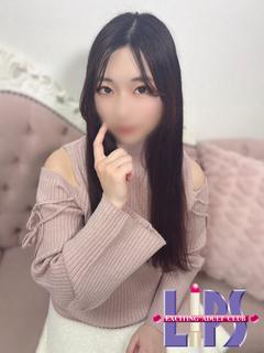 LIPS（リップス） トクヨク・ヘルス SAYURI