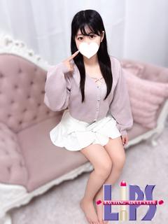 LIPS（リップス） トクヨク・ヘルス SARINA
