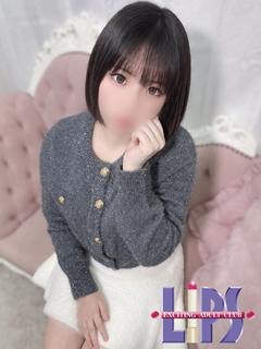 LIPS（リップス） トクヨク・ヘルス MAIKA