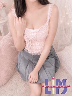 LIPS（リップス） Fashion health,  Incall KII