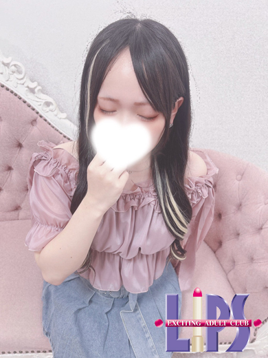 LIPS（リップス） トクヨク・ヘルス SEINA