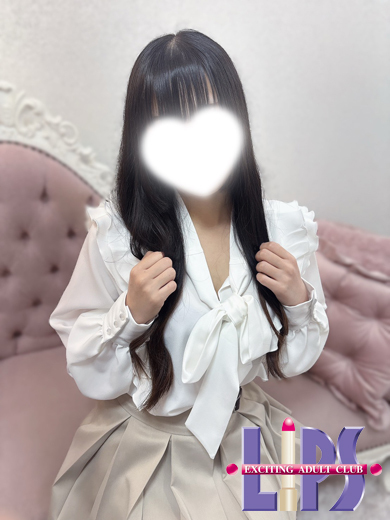 LIPS（リップス） 花式服务 NAO