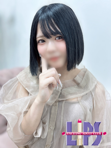 LIPS（リップス） トクヨク・ヘルス YUKI