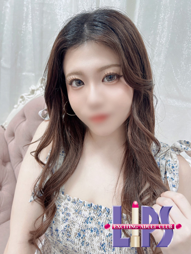 LIPS（リップス） 花式服务 EMIRI