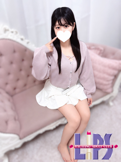 LIPS（リップス） トクヨク・ヘルス SARINA