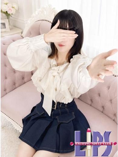 LIPS（リップス） トクヨク・ヘルス RINO