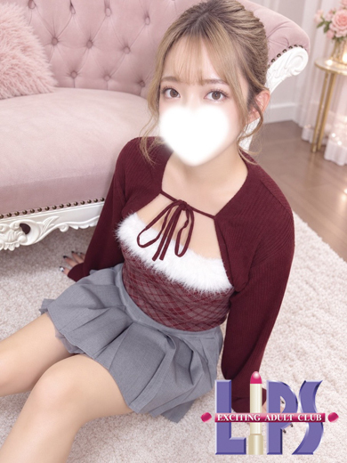 LIPS（リップス） トクヨク・ヘルス RINO
