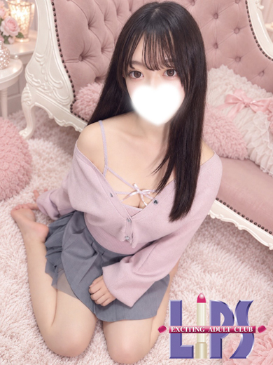 LIPS（リップス） Fashion health,  Incall RARA