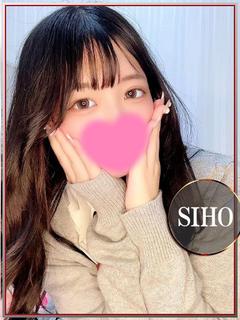 ラブチャンス 小倉店 デリヘル SHIHO