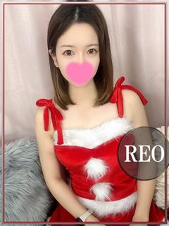 ラブチャンス 小倉店 デリヘル REO